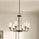 Homestead Vetivene 6 Light 29 inch Textured Black Chandelier Ceiling Light, Vetivene
