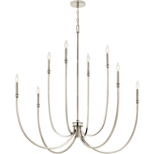 Malene 8 Light Polished Nickel Chandelier Foyer Ceiling Light