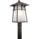 Beckett 1 Light 20 inch Weathered Zinc Outdoor Post Lantern in Incandescent