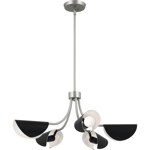 Arcus 5 Light 29.25 inch Chandelier