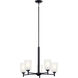 Shailene 5 Light 23.75 inch Black Chandelier Ceiling Light, Medium