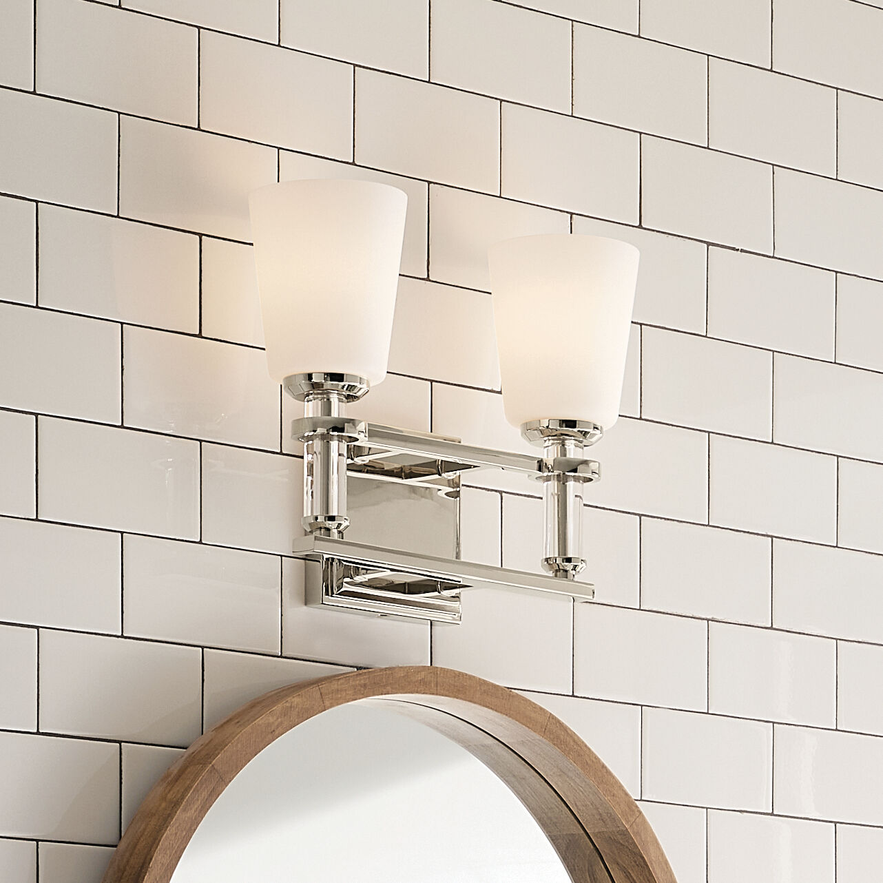 Rosalind 2 Light 14.25 inch Polished Nickel Bath Vanity Light Wall Light