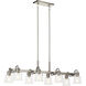 Aivian 8 Light 17.75 inch Nickel Textured Chandelier Ceiling Light